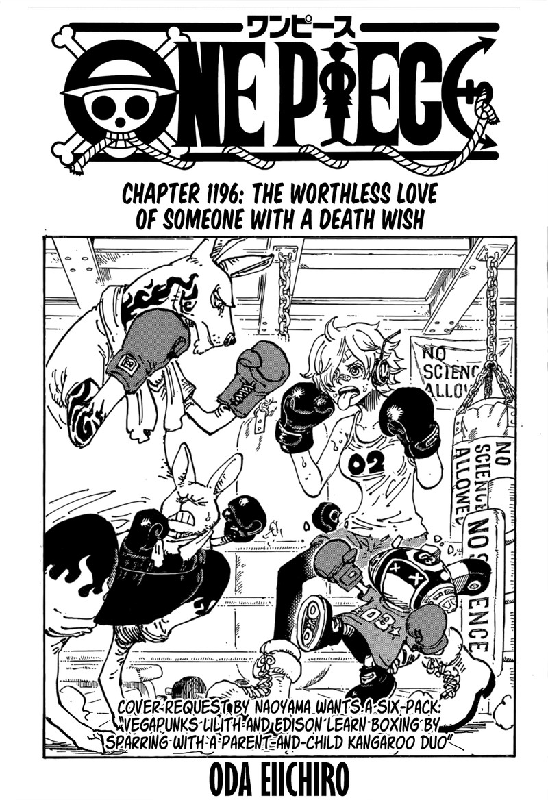One Piece, Chapter 1196 - The worthless love of someone with a death wish image 01